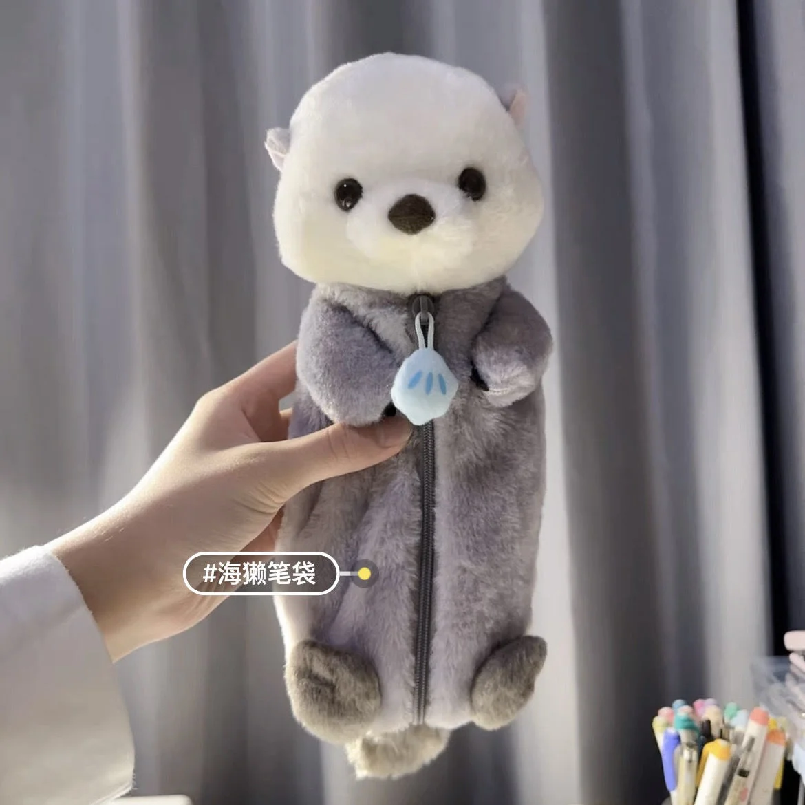 Best Sea Otter Plush Doll Pen Bag Soft And Cute Healing Decompression Doll Bags Small Items Stationery Storage Stationery Bag