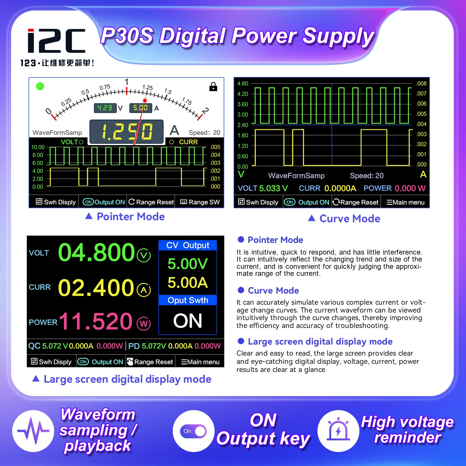 I2C P30S Precision การประสาน Station Spot เครื่องเชื่อมสําหรับกล้องโทรศัพท์มือถือกรอบแบตเตอรี่จุดเชื่อมเมนบอร์ด Desoldering