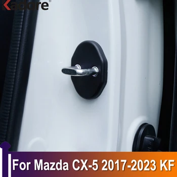 자동차 도어 잠금 버클 캐치 보호 커버 마즈다 CX-5 CX5 2017-2021 2022 2023