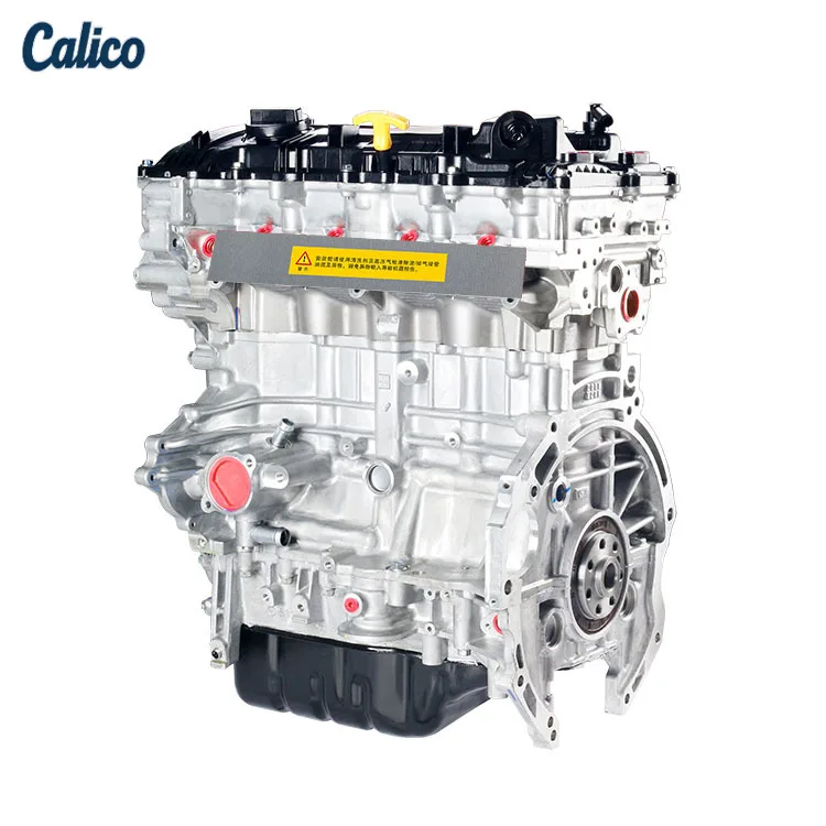 

Factory Direct Sales of 2.0L G4NA G4NB Brand New Engine Assembly, Suitable for Kia Sport K5 Optima Soul Tucson Elantra IX35