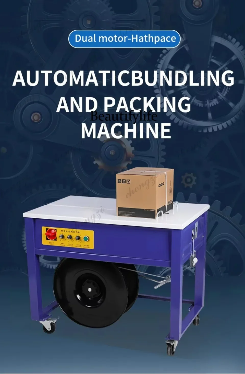AB AB02  T800 Semi Automatic Electric PP Strapping Machine High Speed For Carton Wooden Case Pallet Bundling Packaging