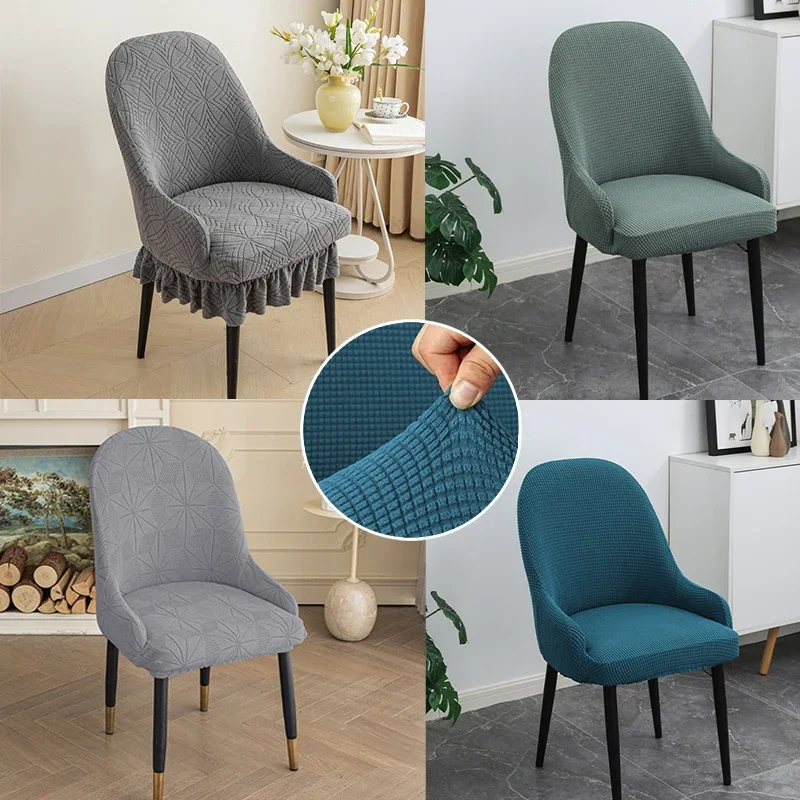 

1PC Curved Pack Fashion Chair Cover Seat Cover Thin in Summer Dining Room Antifouling Removable Stool Cover sillas de oficina