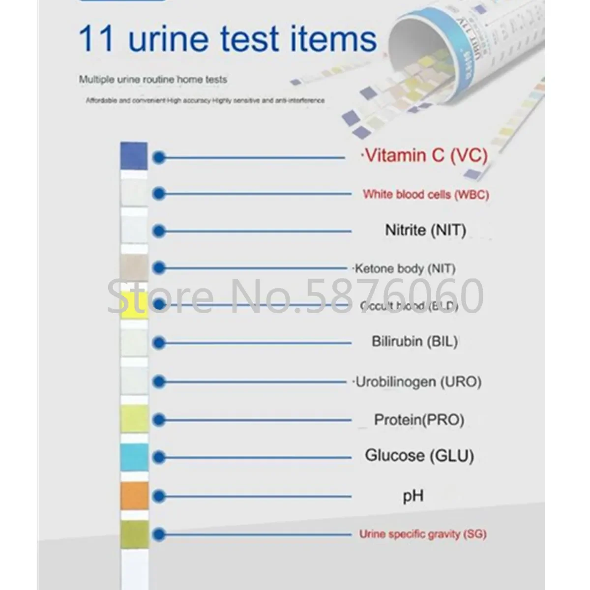 병원 클리닉 실험실 홈 셀프 Urit 11V U-rine 단백질 케이 톤 특정 중력 화이트 혈액 세포 스트립, 100 개