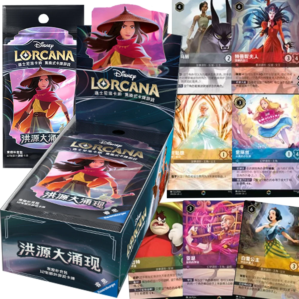 

Оригинальные коллекционные карты Lorcana TCG, классические анимированные IP-персонажи, креативные погружные настольные игровые карты, детские забавные игрушки, подарки