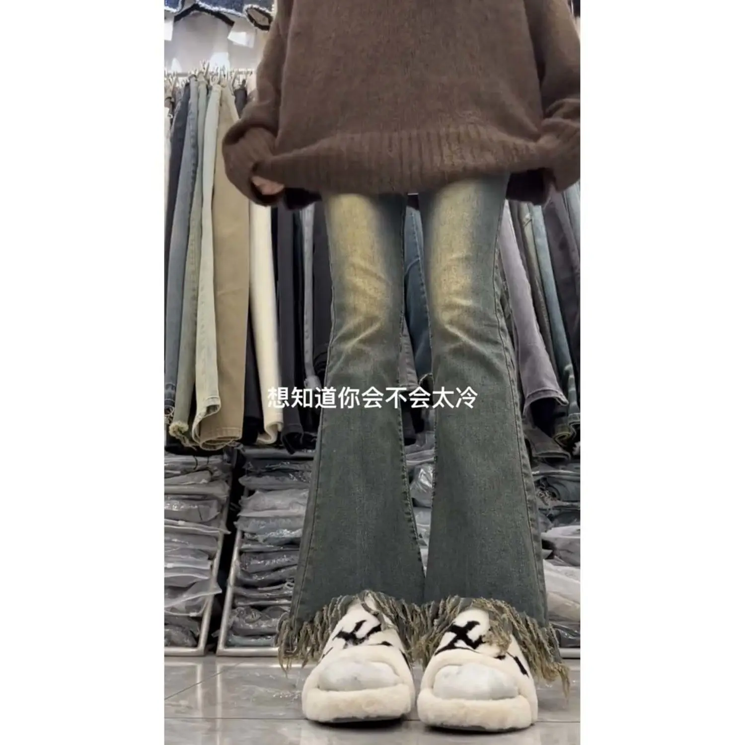 

Джинсы для женщин с высокой талией, одежда 2000-х годов, офисная работа, деловые формальные умные джинсовые женские брюки, женская мода, удобные