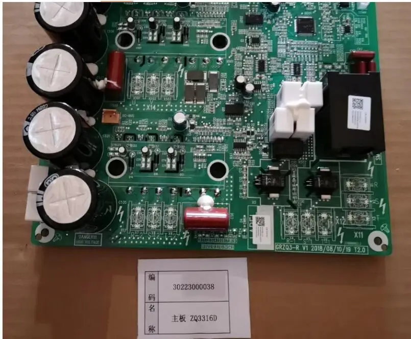 Brand new original, 30223000038 Gree multi split frequency conversion module, motherboard ZQ3316D
