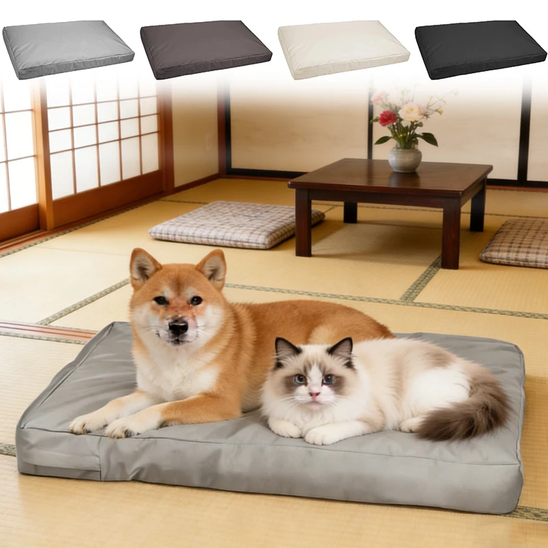 

1PC Removable Washable Dog Bed Cover Waterproof 210D Oxford Pet Mattress Replacement Cover with Zipper for Outdoor Indoor Use