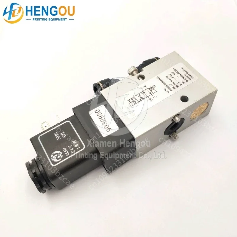

НОВЫЙ SM102 CD102 КЛАПАН Электромагнитный клапан печатной машины 61.184.1051 98.184.1051 S9.184.1051