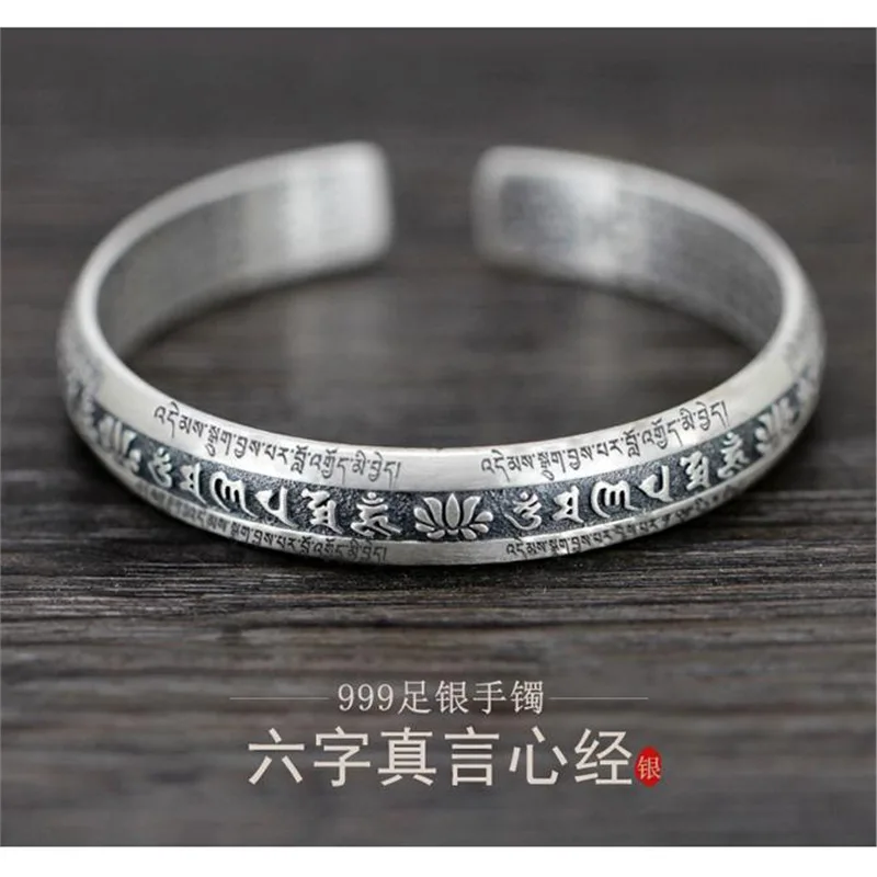 

Серебряный браслет S999 с шестисловоной мантрой Сутры сердца для женщин, регулируемый, для привлечения удачи и улучшения судьбы