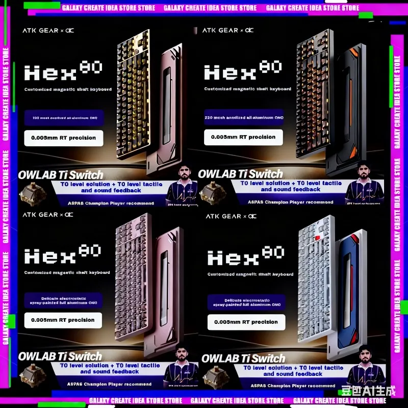 

ATK × QK Hex80 HE Magnetic Switch Gaming Keyboard T6 CNC Aluminum Alloy 8K 0.08ms Latency AI MATCH Dynamic Algorithm RT/SCOD MT