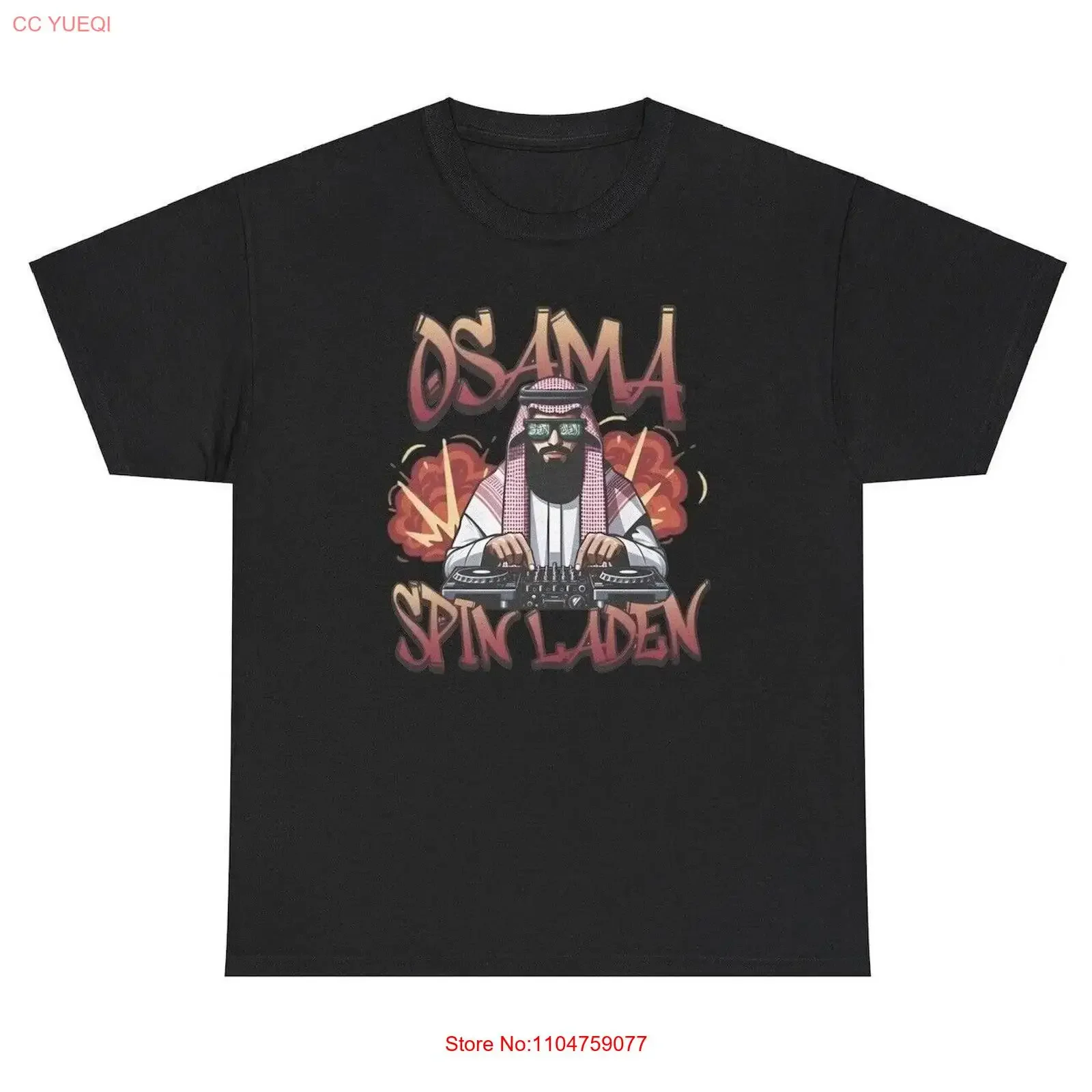 Osama Spin Laden T Shirt Funny DJ Music Meme Gen Z Humor vintage Washed Breathable homme Stylish fashion Stretched graphic