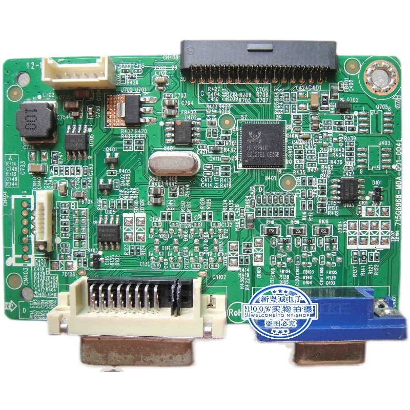 Placa base de controlador F195WL