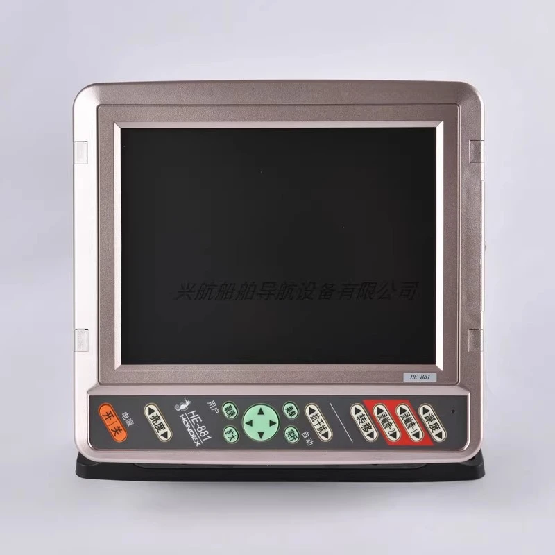 HE-881 Echo Sounder 600W Fish Measurement Display