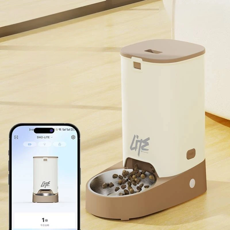 

Smart Automatic Cat Feeder APP-Controlled Pet Food Dispenser Anti-Clogging System Emergency Battery Backup Pet feeder
