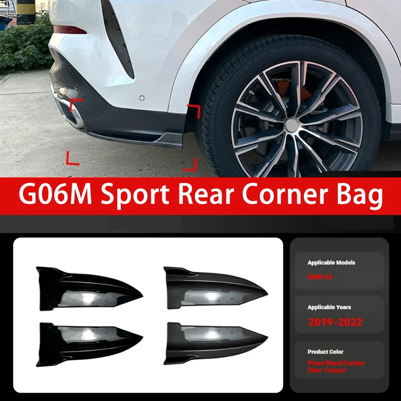 Applicable to 2019-2022 BMW BMW X6 G06 M Sport rear corner surround car sticker cross-border modifications