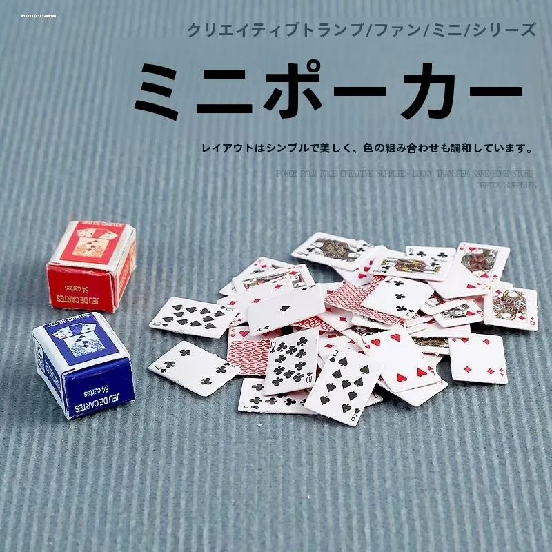 carte-da-poker-portatili-creative-per-viaggi-mazzo-di-carte-da-gioco-da-tavolo-super-carino-formato-da-viaggio-materiale-cartaceo