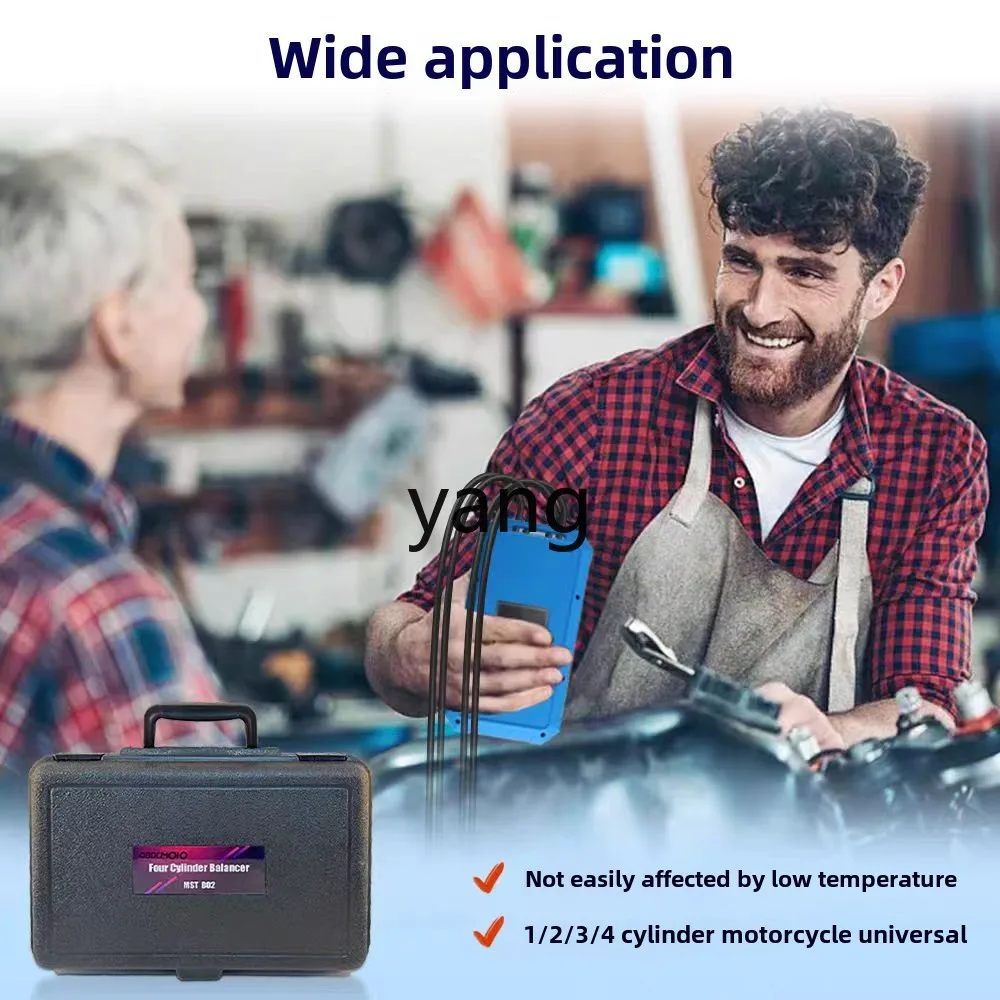 LT EFI motorcycle four-cylinder balancer EFI motorcycle maintenance tool