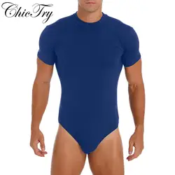 Mono ajustado de cuello redondo para hombre, ropa de dormir con botón de presión en la entrepierna, ropa de fiesta, ropa de diario
