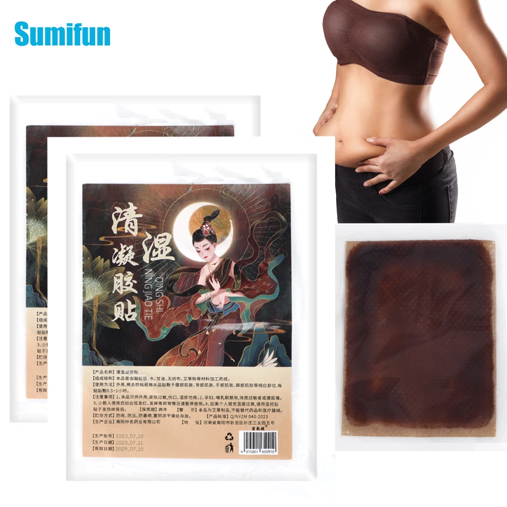 

5/10Pcs Sumifun Slimming Patch Fat Burning Weight Loss Body Firming Shaping Waist Slim Fitness Woman Beauty Health Care Plaster