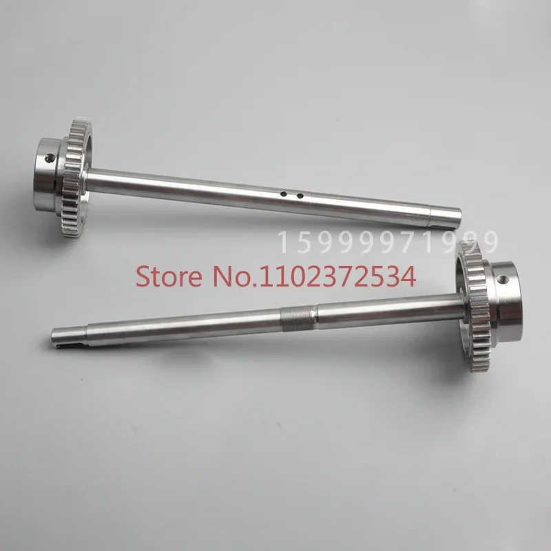 

SM102CD102 printing press with screw tooth water roller gear shaft head 44 tooth shaft S9.030.210F