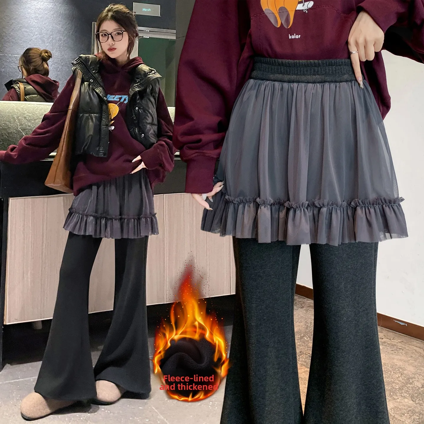 

Thiened Fce Lined Camere Net Splicing Bootcut Pants Women's High Waist Slimming Casual Floor Length Bell Bot