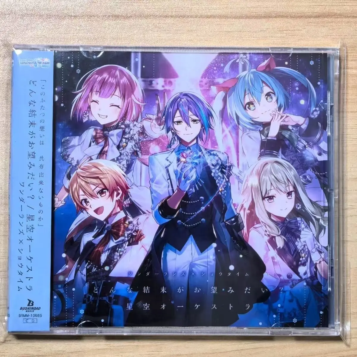 

PJSK Hatsune Miku Wonderland Showtime Music CD What Sort of Ending Are You Wishing Album Music Record Cosplay Soundtracks Box