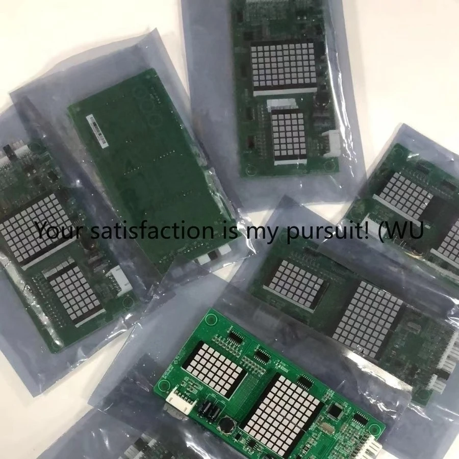 Applicable Elevator…