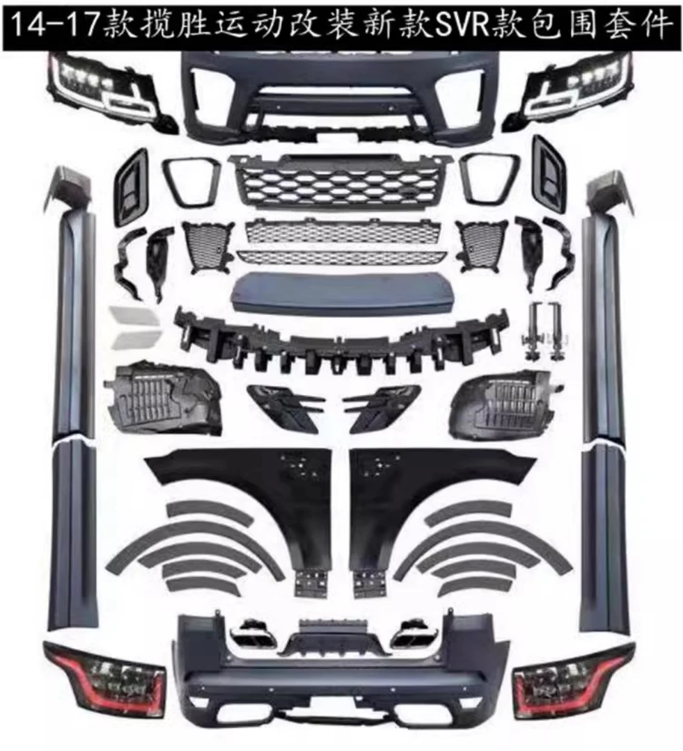 

For The New Range Rover Sport 2014-21 modified front rear bumper grill mask side skirt eyebrow engine hood headlight taillight