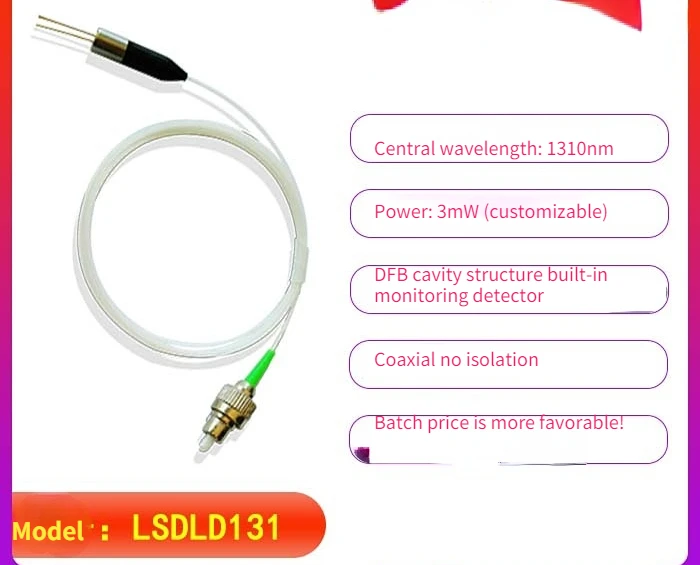 

LSDLD131 Minguang Technology 1310nm fiber output 3mW coaxial non-isolated DFB cavity laser diode