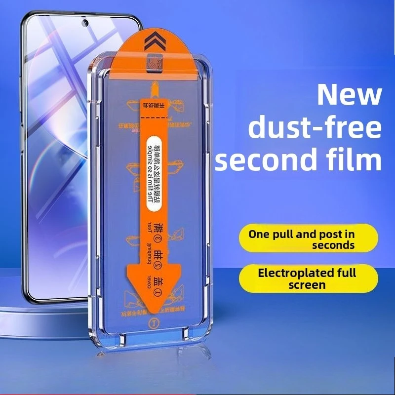 

For Huawei Nova 15 Pro Tempered Glass Film Dust-free High-definition Blue Light Resistant Easy Fit for Huawei Nova15 Pro Funda