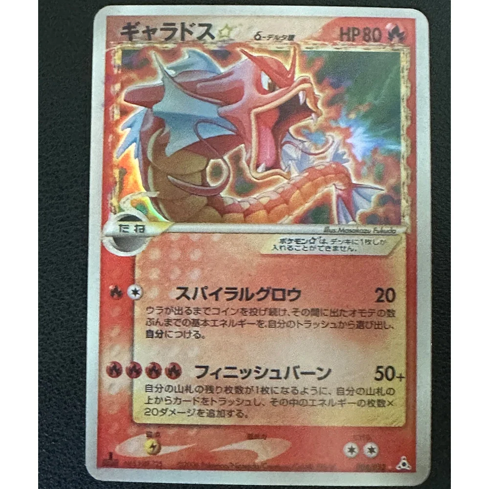 9 Stks/set Anime Ptcg Collectiekaarten 1e Editie CHARIZAED-HOLO Gyarados Mewtwo Celebi Refractive Color Flash Texture Kids Cadeau