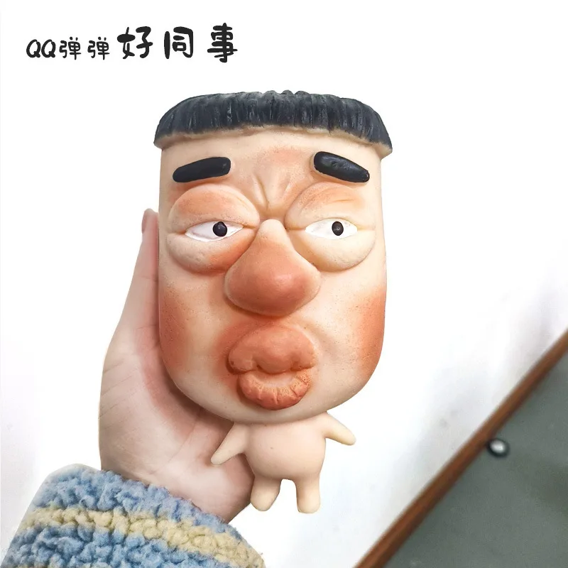 Em estoque meu colega alívio do estresse brinquedos espremer brinquedo feio bonito engraçado grande rosto tpr material de borracha macia recuperação lenta espremendo