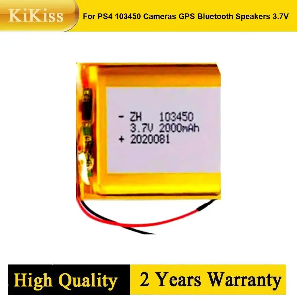 

Аккумулятор PH 2.0 Plug 2000 мАч 3,7 В 103450 Для динамиков PS4/Cameras/GPS/Bluetooth Гарантия на батарейку