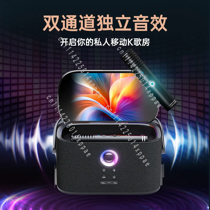 Outdoor Portable K50 Jukebox Home Ktv Jukebox System K Song Audio Set K30