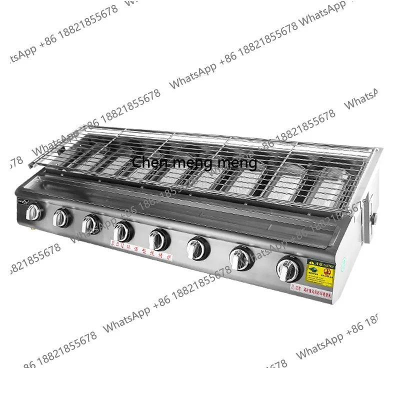 

Smokeless environmentally friendly gas grill, small 2/4/6/8 head multi-functional commercial grilled fish kebabs