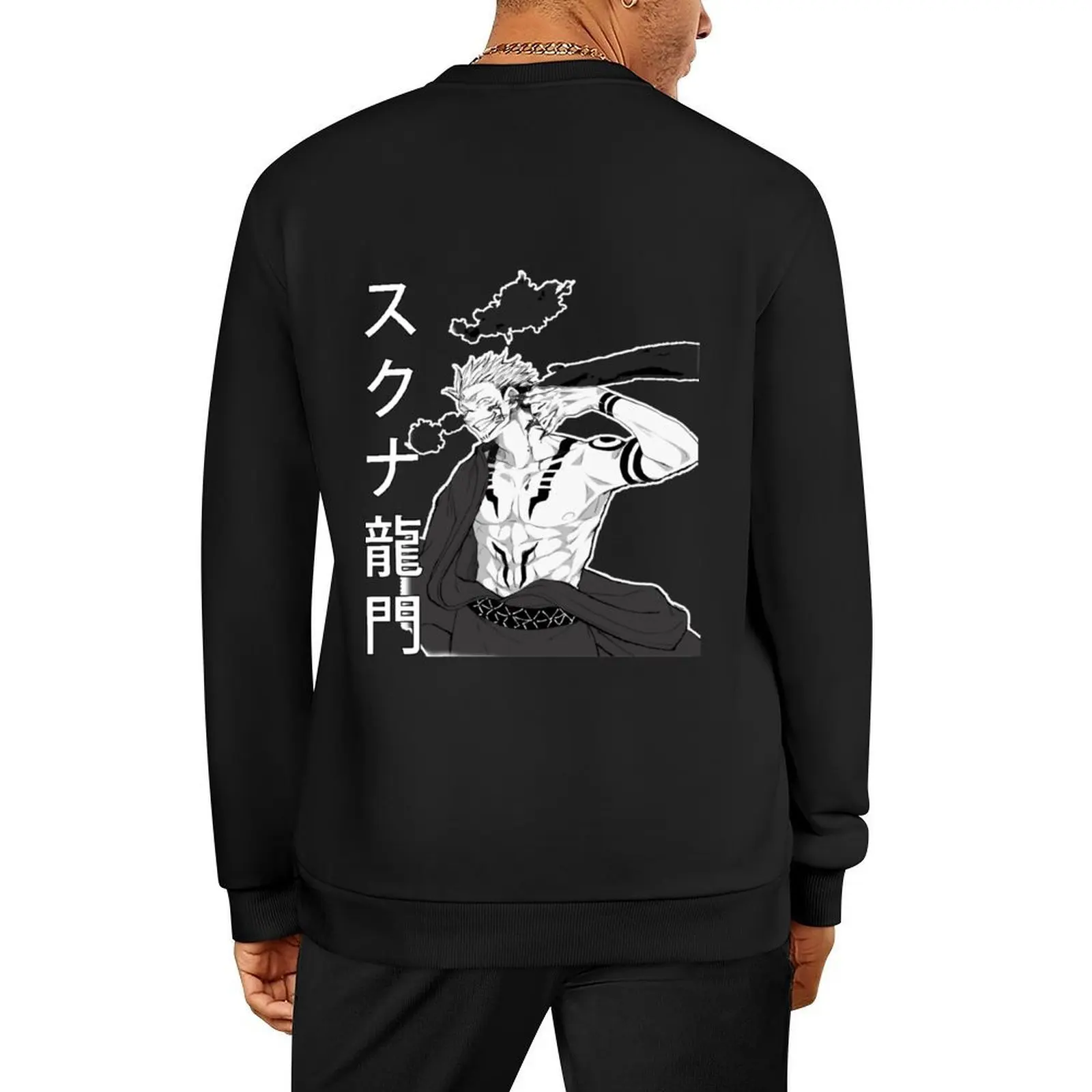 

Ryomen Sukuna Premium . Pullover anime clothes autumn autumn new products korean clothes new hoodies and sweatshirts