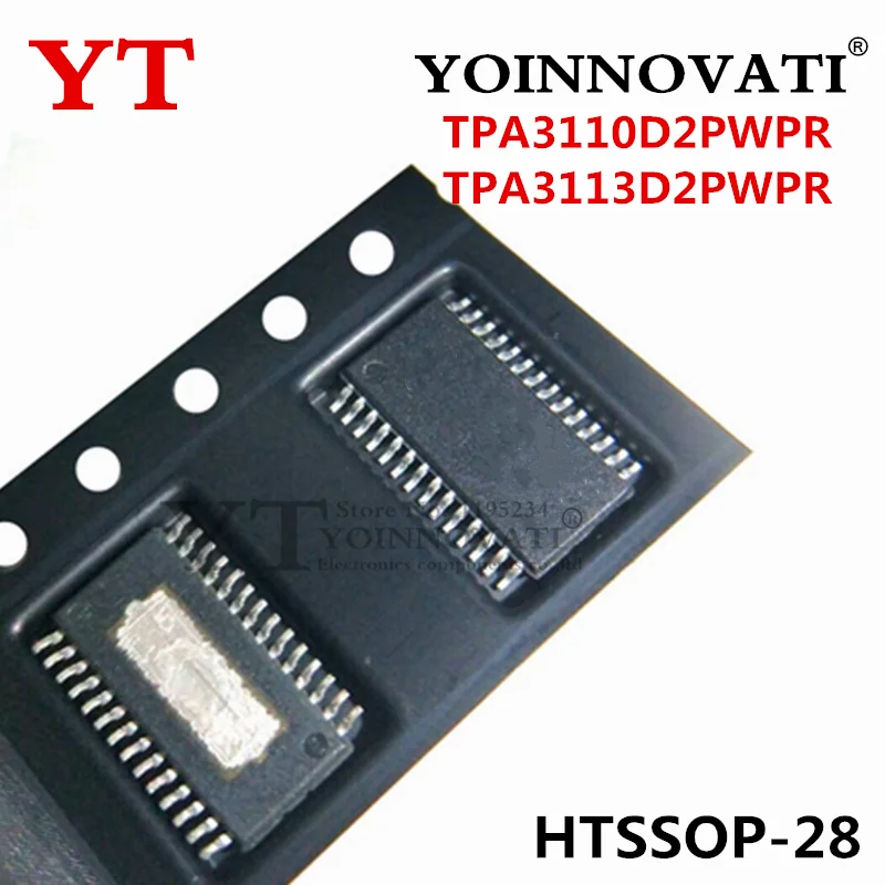 5PCS New TPA3110D2PWPR TPA3110D2 TPA3113D2PWPR TPA3113D2