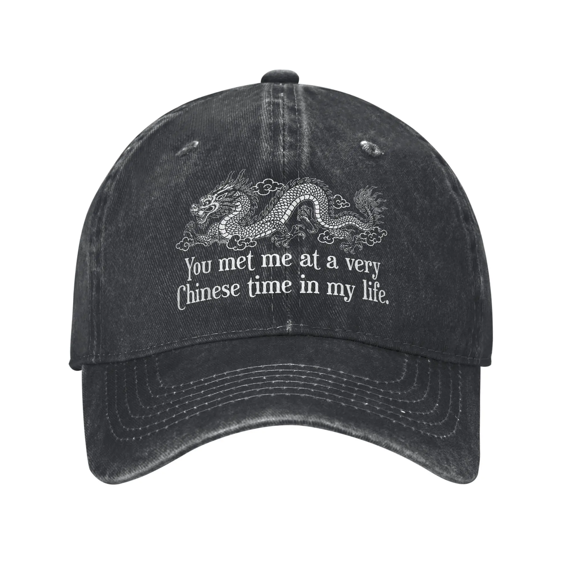 You Met Me At a Very Chinese Time in My Life Baseball Cap Distressed Denim Washed Snapback Cap Unisex Summer Adjustable Hats Cap