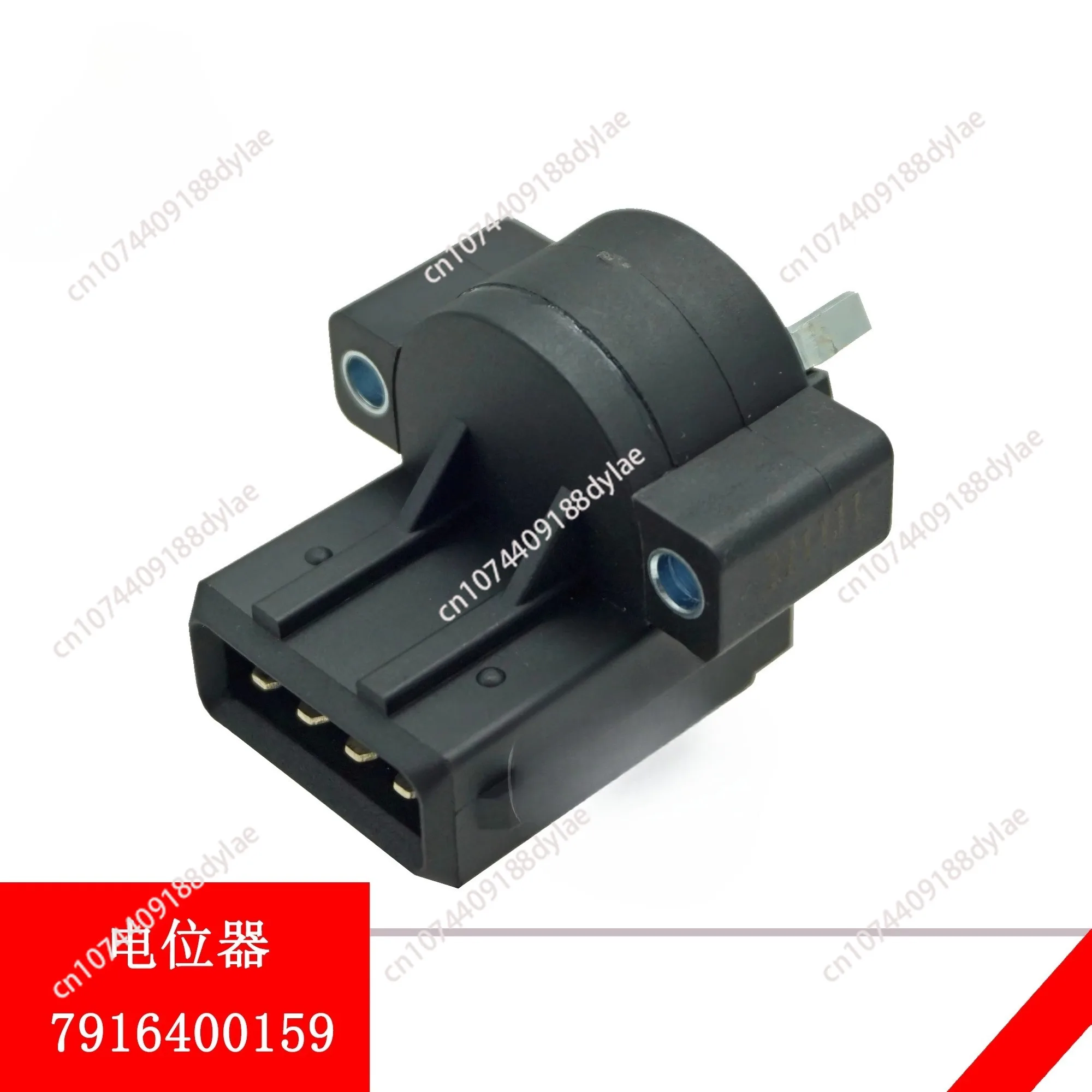 

Accelerator Forklift Accessories 419222 Accelerator Potentiometer Small Gear Plate 7916400159