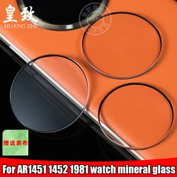 For Armani Watch mineral glass AR1451 1452 1454 1507 1509 AR1981 1828 1853 1971 AR1733 black edged glass watch mirror mask lens