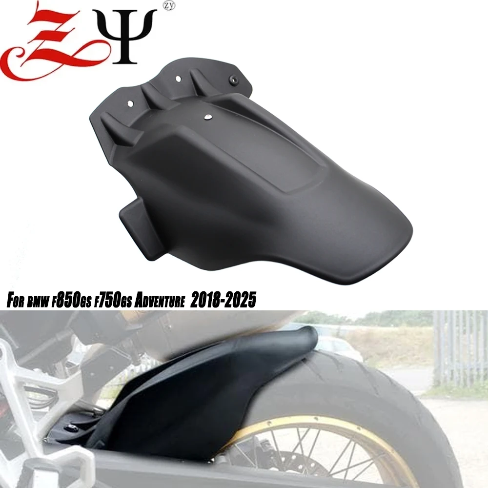 For BMW F850GS ADV F750GS F 750 850 GS F850 GS Adventure 2018- Motorcycle Rear Fender Cover Hugger Mudguard Mudflap Guard F750 