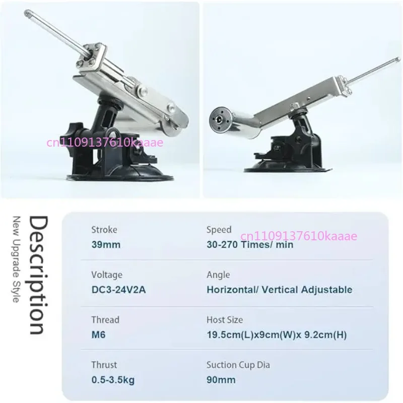 Telescopic Linear Actuator With 60Mmplate 45Mm Stroke Big Thrust DC Reciprocating Mechanism Motor Variable Speed EU Plug