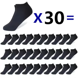 30 pares/calcetines para hombre, calcetines náuticos de Color sólido, calcetines de negocios, calcetines suaves transpirables de boca poco profunda, regalos y calcetines tobilleros al por mayor