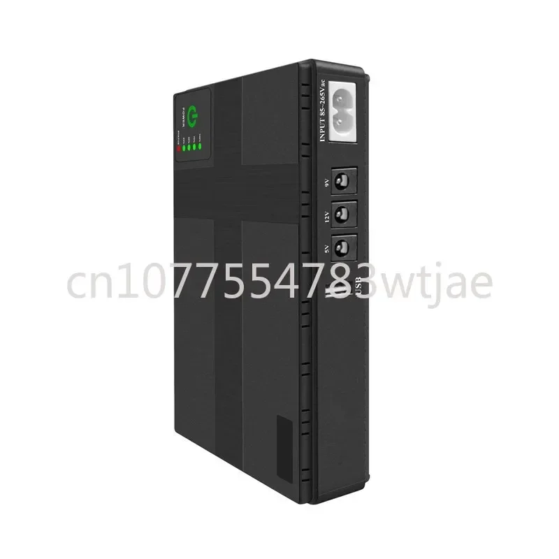 5V9V12V Router Optical Cat Monitoring Backup Uninterruptible Power Supply Mobile Phone DC U PS power supply