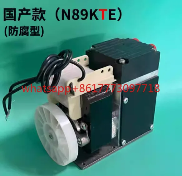 N89KTE/N89KNE Germa…