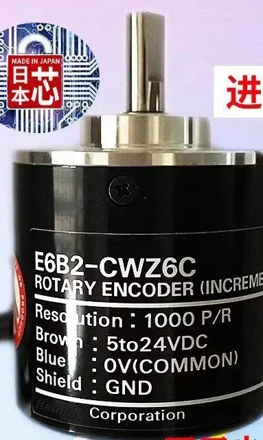 E6B2-CWZ6C Encoder … - image