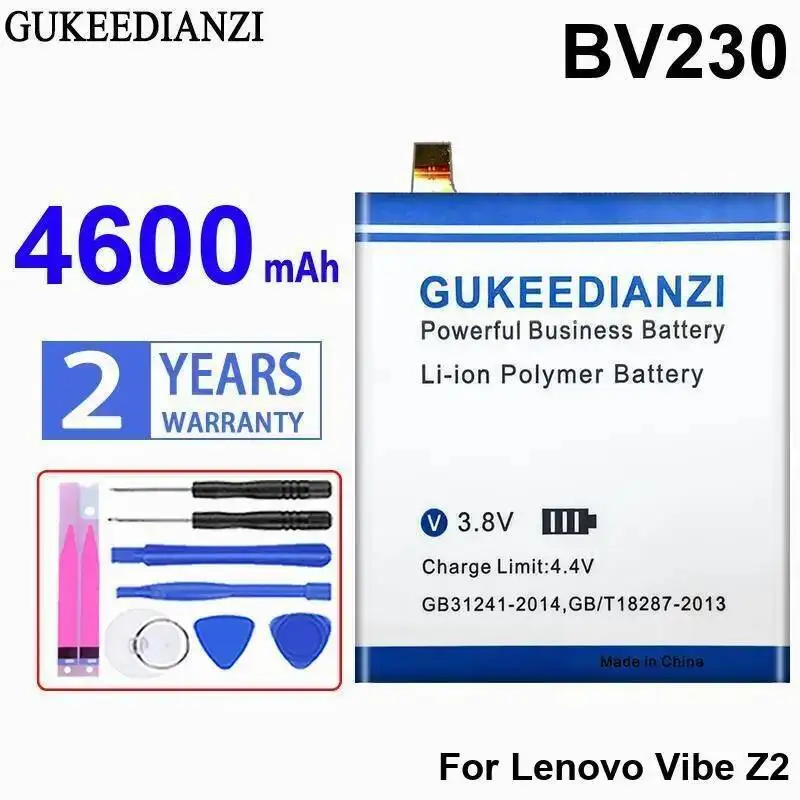 

Прочный сменный аккумулятор BV230 для мобильного телефона Lenovo Vibe Z2 премиум-класса емкостью 4600 мАч