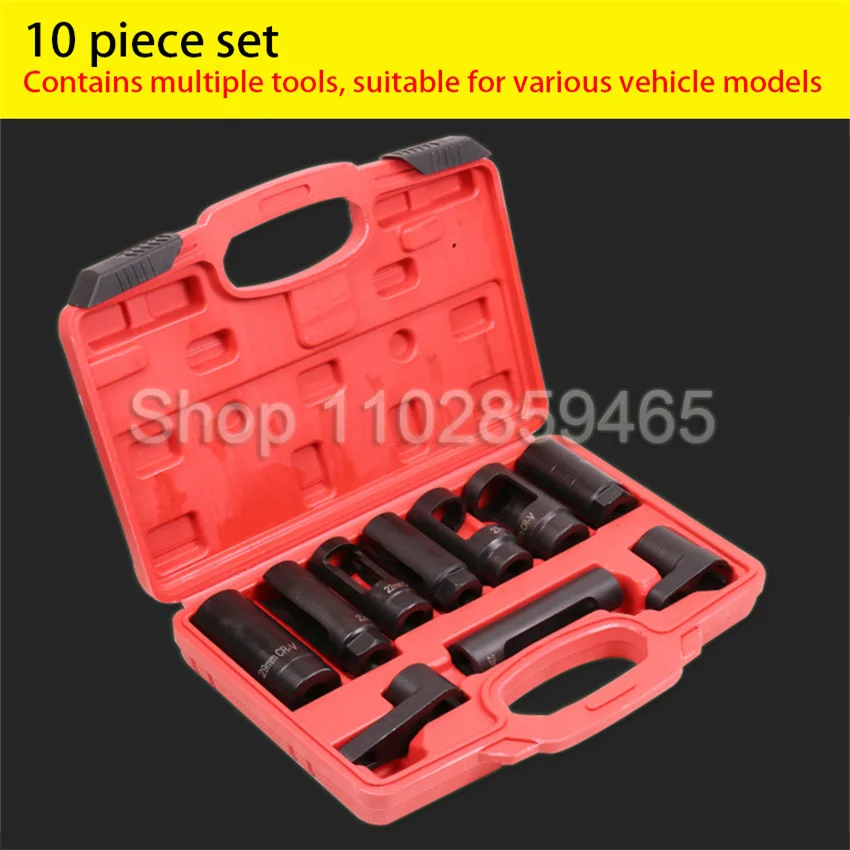 10PCS Oxygen Sensor Socket Wrench Disassembly Tools Install Offset Vacuum Sensor Socket