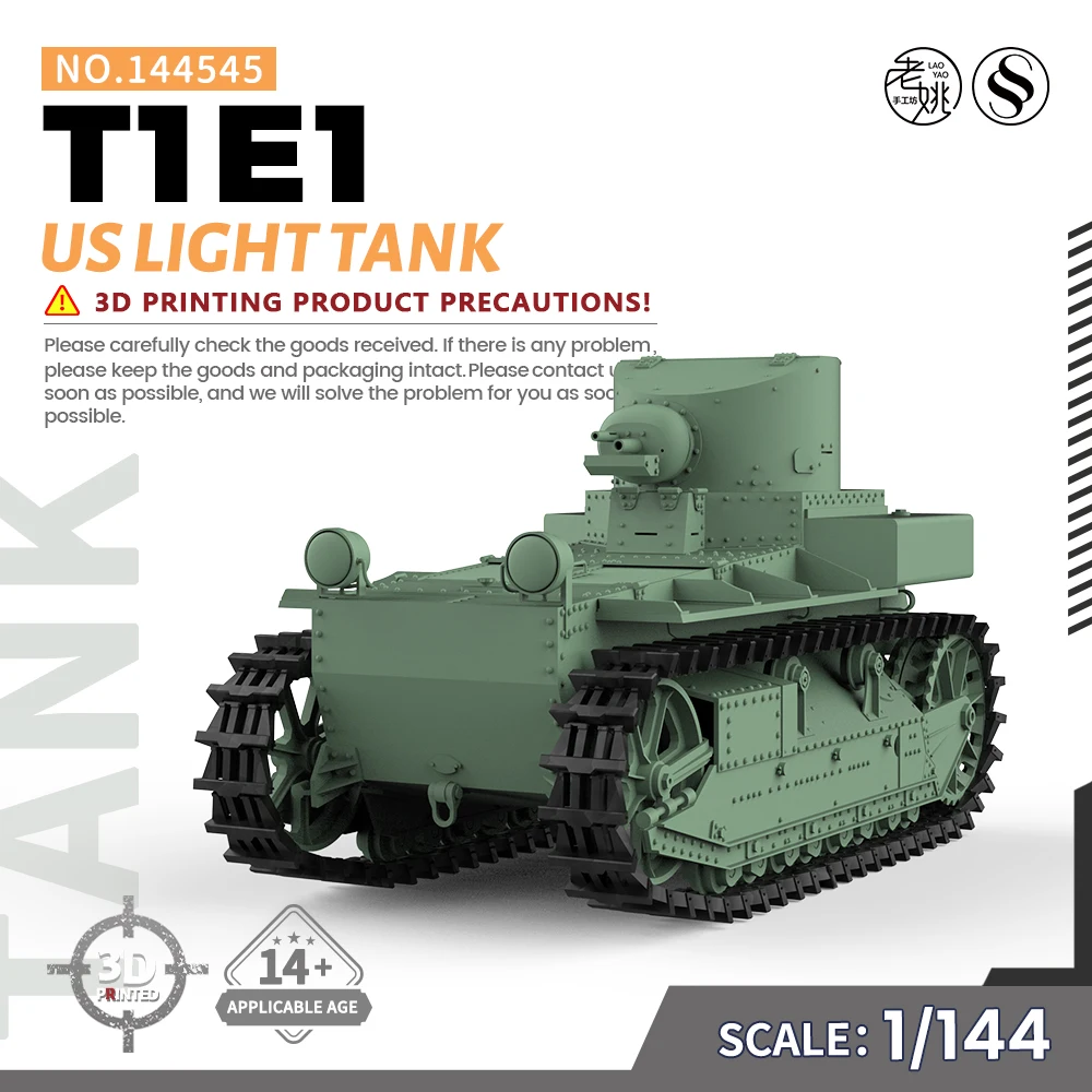 

SSMODEL SS545 1/144 набор военных моделей US T1E1 светильник Tank Второй мировой войны