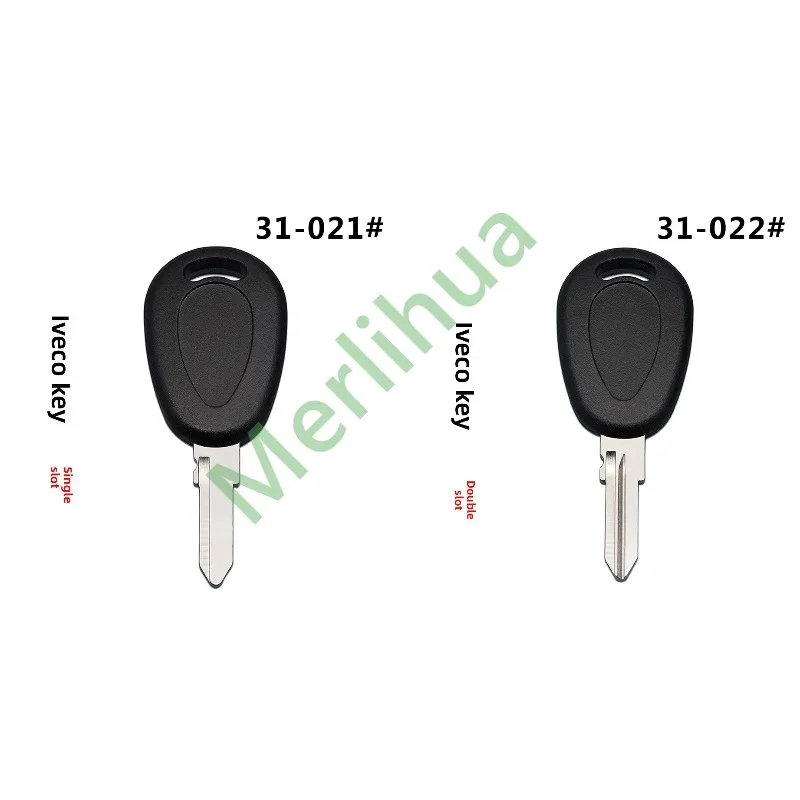 FOR IVECO Daily Turbocity Baodi Venice Van Uncut Mechanical Key Blank, For Ignition & Door Lock Replacement Key